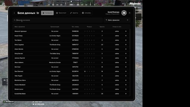 2025-10-17 16-44-46 смотреть онлайн