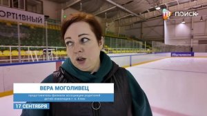 Клин присоединился к акции -Мамино время-