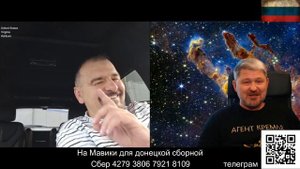 Поспорили с Бабичевым