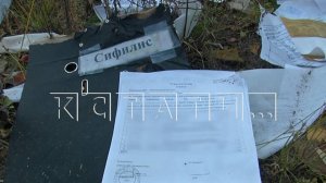 Медицинские отходы, анализы и документация оказались выброшенными на берег реки Оки