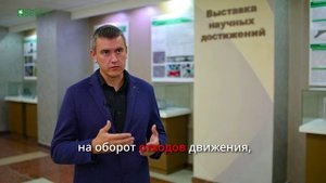 Проект «Система «ГИС учёта и мониторинга утилизации отходов»