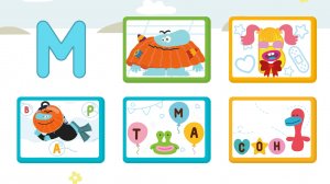 Учим букву М