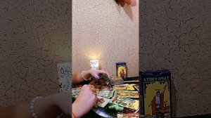 Прошлое настоящее будущее