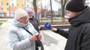 Апельсин. Опрос, галстук. 20-10-2025