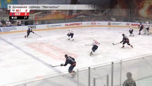 Время местное. Эфир: 17-10-2025 - Домашняя победа "Магнитки"