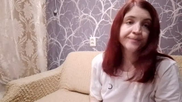 Мой заказ в каталоге 14 смотреть онлайн