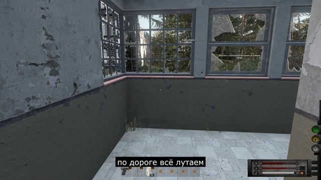 продолжаем смотреть онлайн