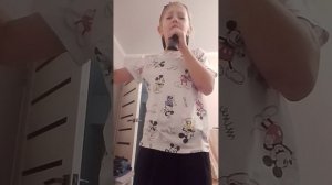 утро в школу