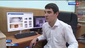 Аренда вместо барьеров: как аренда рабочих мест меняет жизнь инвалидов в Туле, ВЕСТИ Тула, 10.10.25