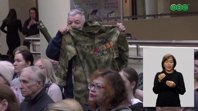 В Музейную неделю участники СВО и их семьи смогут посетить выставки бесплатно
