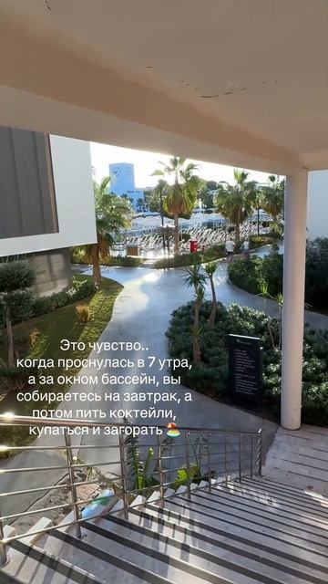 Больше отпуска в тгк Shpinko_life