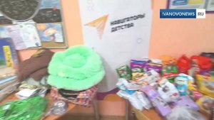 Добрая акция завершилась в ивановской школе