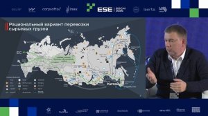 Сессия 2. ВНИИЖТ | XV Международный контейнерный Форум ЕСЭ-2025