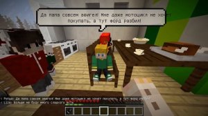 Дети НЮКЕМА сбежали к нам и теперь живут с нами?! #МатьОдиночка