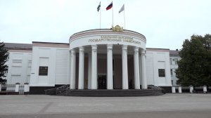 В Кабардино-Балкарском госуниверситете прошла международная научно-практическая конференция