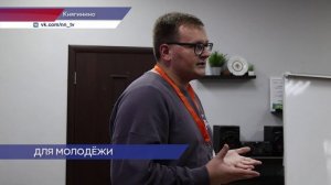 Пятые региональные сельские молодёжные игры «Территория» прошли в Княгининском округе