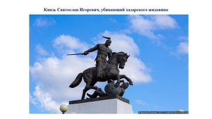 Посвящение В. М. Клыкову