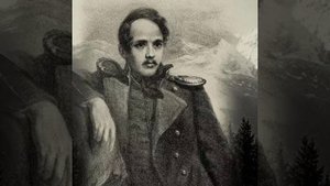 Николай Доризо. "Лермонтов"