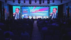 НКЦКИ: Итоги мониторинга защищённости по Указу 250