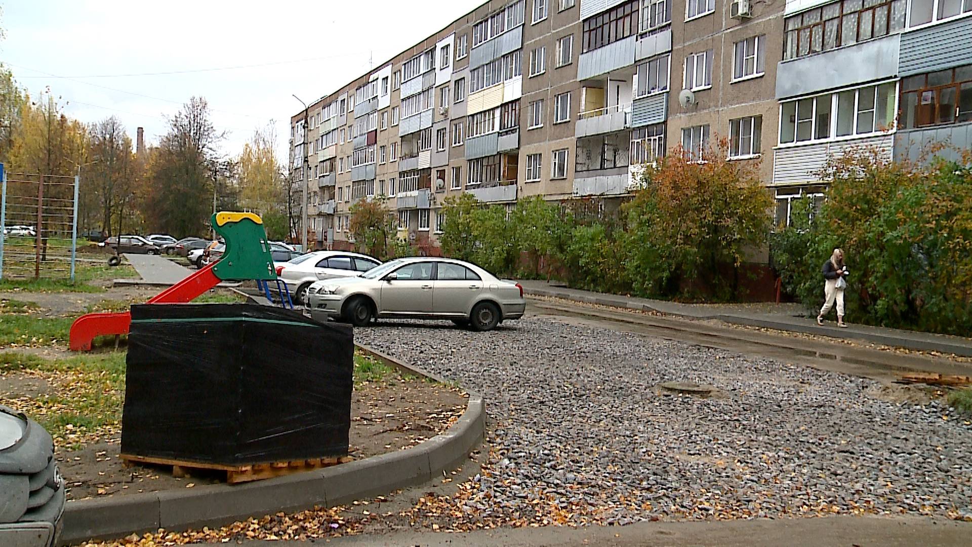 Рыбинск-40 РЕМОНТ ДВОРОВ: РАБОТЫ БУДУТ ПРОДОЛЖЕНЫ