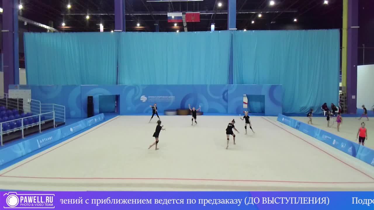 темт смотреть онлайн