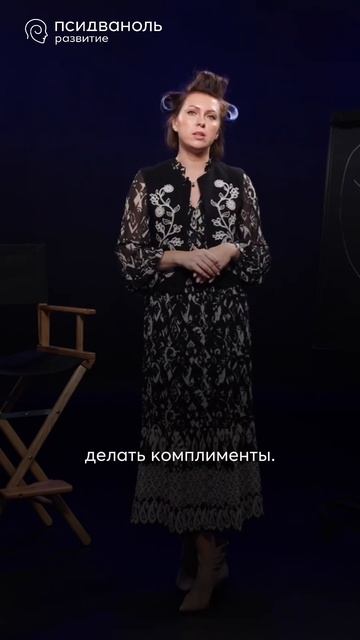 любовь близкиелюди близость отношениявбраке отношения одиночество женскаяпсихология психолог