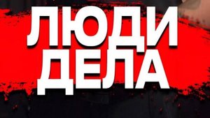 #АлексейЖитков Посмотрите, что такое театр абсурда