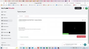 НОВАЯ ОБНОВА В SLAP BATTLES | Стрим в Roblox