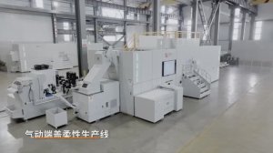 Линия TT FAPTech Высокопроизводительная автоматическая линия