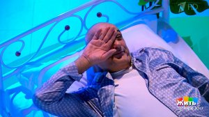 Как связаны аденома простаты и бессонница? Жить здорово! Фрагмент выпуска от 17.10.2025