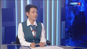 Костромичам квалифицированно объяснили, как платить налоги, не выходя из дома