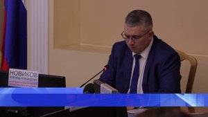 В конференц-зале городской администрации состоялось расширенное заседание