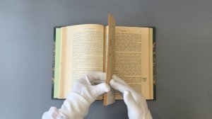 Гандин С.Б. Популярные лекции по физиологии (Антикварная книга 1903г.)