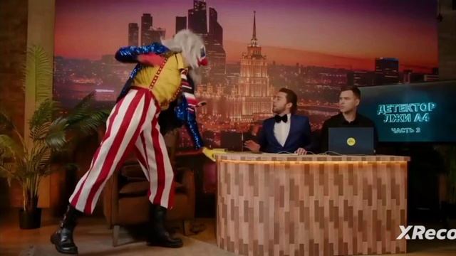 КЛОУН А4 ПОЧТИ РАСКРЫЛИ! (РАСПРОСТРАНЯЕМ) смотреть онлайн