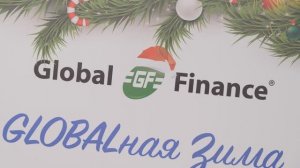 КОНФЕРЕНЦИЯ GLOBALНАЯ ЗИМА 24-25