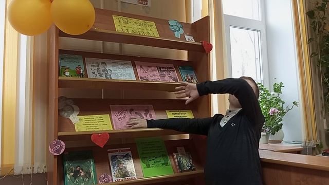 Иванов Максим