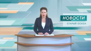 ВСУ продолжают обстрелы Белгородской области
