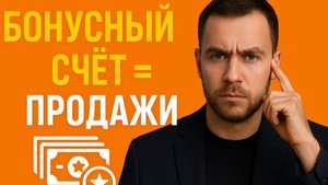 Как выжить бизнесу в 2026 году? Спасёт только это приложение! #бизнес #продажи #битрикс24