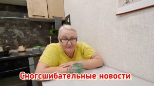 Сделать нас бедными, чтобы построить туннель?!