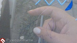 19. Протянутый стежок с фурнитурой - угол + стеклярус