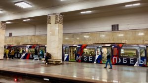 Вечерняя Москва. Пешком и на метро. Эпизод 66.