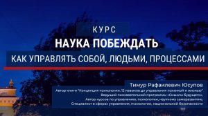 Стоит ли обсуждать стратегические цели с семьёй?