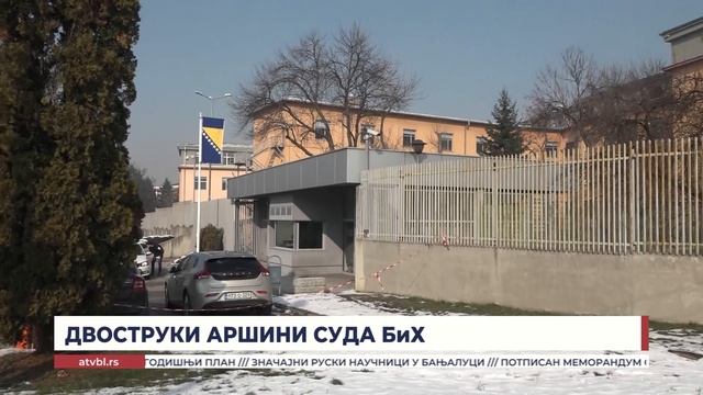 Двоструки аршини према Србима од стране Суда БиХ: Махмуљин шета на слободи не знају ни гдје је