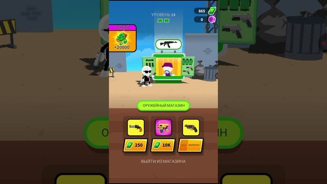 стал огентом(паф пиф паф) смотреть онлайн