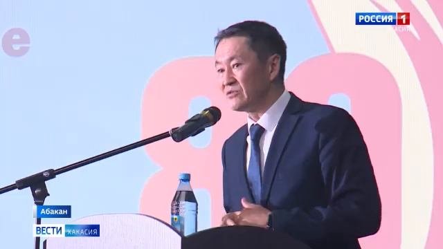 СМИ о нас: Сохранение исторической памяти – тема конференции в ХГУ