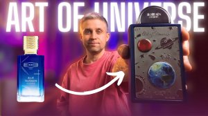 НОВИНКА 2025 - в направлении Blue Talisman | Lattafa Art of Universe