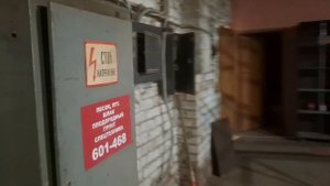 Продажа производственного помещения 943,7 кв.м. Кирилловское шоссе.70А