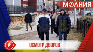 Глава Пуровского района проверил благоустройство мкр. Комсомольского