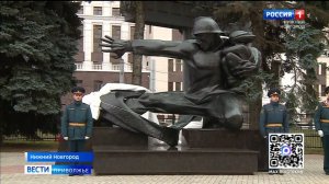 В Нижнем Новгороде открыли отреставрированный монумент "Подвиг пожарного"