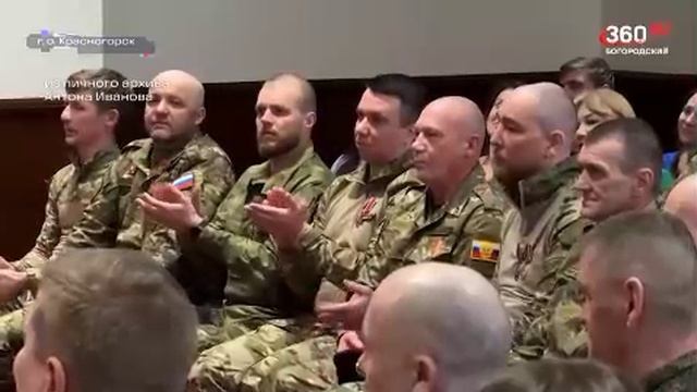 Телеканал 360. Обучение НВП в г.Ногинск